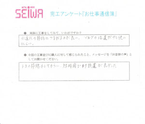 c@.jpg
